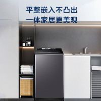 海尔(Haier)云溪系列 10公斤 变频 双动力 全自动波轮洗衣机 精华洗 后置触控屏 XQS100-BZ566H