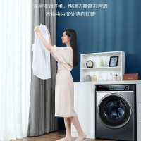 海尔(Haier) EG100MATE85S 滚筒洗衣机10公斤容量 一级能效精华洗直驱全自动智能除菌变频滚筒洗衣机