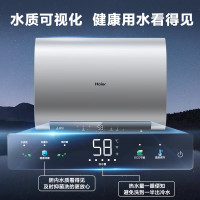 海尔(Haier)60升[小魔盒BK1]超薄扁桶双胆电热水器家用储水式3300W大功率速热 EC6001HD-BK1银U