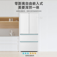 咨询查库存 海尔(Haier)冰箱 BCD-461WGHFD45W9U1 四开门法式智能节能家用电冰箱双变频超薄嵌入式