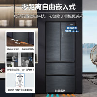 [818大促]海尔(Haier)BCD-410WLHFD4DDYU1 四门410升法式多门一级变频双循环风冷无霜零距离