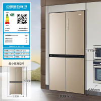 海尔(Haier) 冰箱 BCD-472WGHTD7DL9U1 一级能效家用电冰箱超薄大容量全变温分储风冷无霜变频