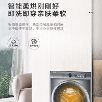 24H发货海尔(Haier) XQG100-HBD1266 全自动滚筒洗衣机 10公斤大容量家用直驱变频智能投放晶彩大屏