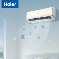 海尔(Haier)空调 雷神者 KFR-35GW/C2KEA81U1(羊脂玉)1.5匹 一级能效