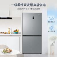 [99大促]海尔(Haier)BCD-477WGHTDEDSP冰箱十字对开门477L容量一级能效除味保鲜节能