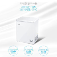 [元旦大促]统帅(Leader)海尔出品BC/BD-143LD 143升冷柜家用单温柜一级能效节能减霜