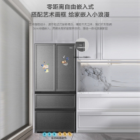 海尔(Haier)460升多门超薄零嵌冰箱 BCD-460WGHFD14S9U1 全空间保鲜 EPP超净 专