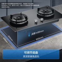 海尔JZT-Q2BA(12T) 天然气燃气灶 5.2KW大火力 嵌入式双眼灶 67%高能效 天然气灶 台式灶