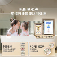 海尔(Haier)60升[小魔盒]瓷净美肤净水洗定制浴超薄扁桶双胆家用电热水器3.3KW变频速热BK3pro 60L