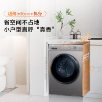 海尔(Haier)[宝藏K39]初色系列 EG100H39S超薄滚筒洗衣机 10公斤 洗烘一体 六维减震