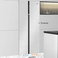 [99大促]海尔(Haier) BCD-562WLHSS14GQU1 562升空间保鲜双变频智能除菌 风冷无霜