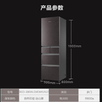 卡萨帝(Casarte)BCD-386WLCMDM4VAU1 386升零距离自由嵌入式多门一级能效风冷无霜双变频电冰箱