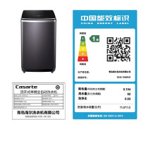 卡萨帝11公斤全自动波轮洗衣机直驱变频免清洗电离除菌手机遥控显隐触控屏 C916 11MWU1 晶钻紫