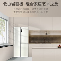 卡萨帝(Casarte)BCD-603WGCRTM7S3U1 603升对开门侧T叠式零嵌入式风冷无霜变频一级能效大冷冻