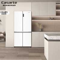 卡萨帝(Casarte)BCD-650WGCTDM7S3U1原石冰箱650L 独立三系统十字对开四门家用大容量电冰箱一级