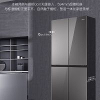 海尔BCD-475WGHTDB9GSU1零距离嵌入式风冷变频四门冰箱