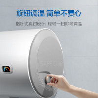 [5.1大促]海尔60升电热水器 金刚搪瓷胆租房优选大水量 2200W速热家用洗澡小型储水式EC6001-HC3新