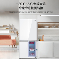 [官方直发]海尔476升十字对开门超薄零嵌冰箱BCD-476WGHTD1BWWU1 全空间保鲜 EPP超净系统