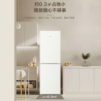 咨询查库存 海尔190升两门冰箱 风冷无霜 DEO净味 金属底板 灵巧不占地 BCD-190WGHC2E9GL