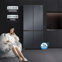 海尔冰箱502升十字对开门冰箱BCD-502WGHTD95SRU1三重杀菌阻氧干湿分储风冷无霜