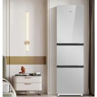[99大促]海尔(Haier)冰箱283升三开门风冷无霜一级能效双变频家用BCD-283WLHC357SW