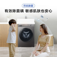 [99大促]海尔[宝藏K39]10公斤 超薄滚筒洗衣机全自动 初色系列 六维减震 3D内筒 高洗净比 EG10039S