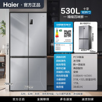 [618大促]海尔530L升十字对开四门一级家用风冷无霜冰箱大容量黑金净化BCD-530WGHTD59XMU1