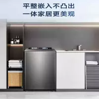[618大促]海尔568双动力防缠绕智慧球10KG大容量平嵌波轮洗衣机XQS100-BZ568H
