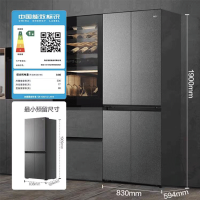 海尔冰箱471L十字双开四门零嵌入式594mm超薄家用风冷BCD-471WGHTDB9S9U1