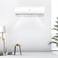 海尔(Haier) 2匹 三级能效 变频冷暖 壁挂式空调 KFR-50GW/18MEA83U1