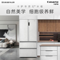 [99大促]卡萨帝(Casarte)550L超薄零嵌入法式四门双系统 [云岩白]BCD-550WGCFDM4GDU1