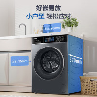 [99大促]海尔洗衣机滚筒[云溪527]全自动变频一级能效智能投放超薄家用烘干洗衣机XQG100-HBD527H