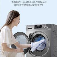 [元旦直降]海尔(Haier)10公斤超薄嵌入滚筒洗衣机 EG100PRO51