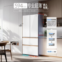[99大促]海尔Haier/海尔BCD-512WGHMD1BWWU1麦浪系列全空间保鲜超薄零嵌入式