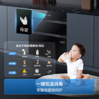 海尔(Haier)麦浪消毒柜嵌入式 灭菌舱系列130L三门三抽大容量 家用消毒碗柜 ZQD130F-EB130