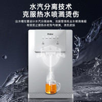 海尔(Haier)直饮一体机壁挂式餐边柜超薄即热式HGR2212管线机厨下式ro反渗透智能触控管线机矿石银HGR2212