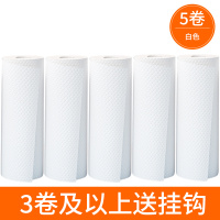 5卷(白色)懒人一次性抹布