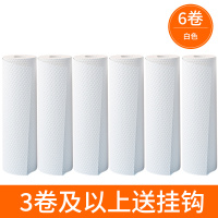 6卷(白色)懒人一次性抹布