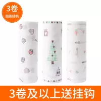3卷(印花)懒人一次性抹布