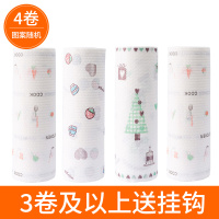 4卷(印花)懒人一次性抹布