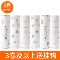 6卷(印花)懒人一次性抹布