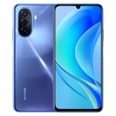 华为/HUAWEI 畅享50 8GB+128GB 冰晶蓝 6000mAh大电池 6.75英寸影音大屏 22.5W超能续航 移动联通电信全网通手机