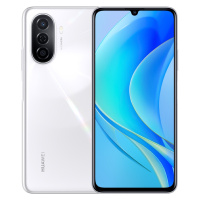 华为/HUAWEI 畅享50 8GB+256B 贝母白 6000mAh大电池 6.75英寸影音大屏 22.5W超能续航 移动联通电信全网通手机