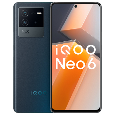 iQOO Neo6 5G新品 游戏电竞手机 8+256G 黑爵 独显芯片 Pro+全新一代骁龙 8 +叠瀑稀土散热+80W闪充+120Hz高刷新率