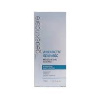 纽西之谜南极冰藻精纯精华