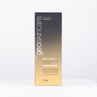 纽西之谜视黄醇蕰能焕龄修护晚霜