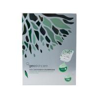 纽西之谜夜间舒缓修护水乍弹睡眠面膜5g*7