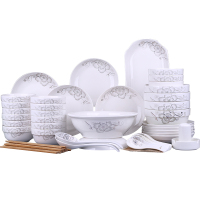 芝华仕饰品:餐具、餐车