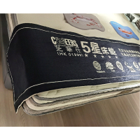 芝华仕饰品:3D床笠、收纳箱、5星床垫床旗、宇航枕套、睡眠测试板,床垫小样