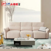 芝华仕:SN-11650M单椅沙发